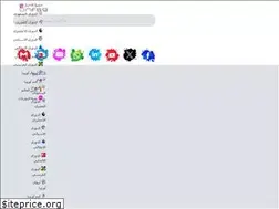 Sites similar to bnfsg.com