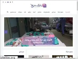 Sites similar to bnfsj.net