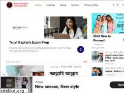 Sites similar to bnglasonglyrics.blogspot.com