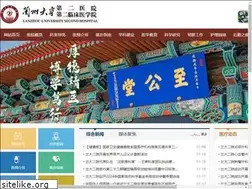 Sites similar to bnhtvip.com