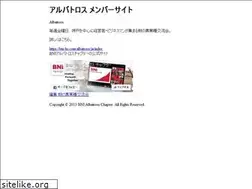 Sites similar to bni-albatross.com