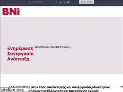 Sites similar to bni-greece.com