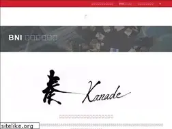 Sites similar to bni-kanade.com