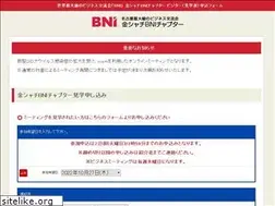 Sites similar to bni-kinshachi.com