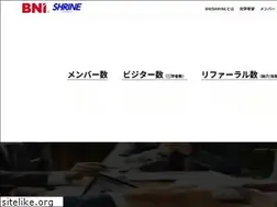 Sites similar to bni-shrine.jp