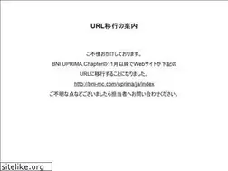 Sites similar to bni-uprima.com