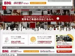 Sites similar to bni.mie.jp