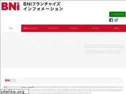 Sites similar to bnifranchise.jp