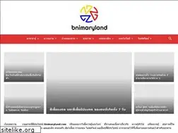 Sites similar to bnimaryland.com