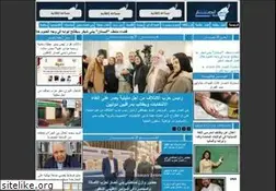 Sites similar to bninsarcity.com