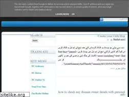 Sites similar to bnittips.blogspot.com