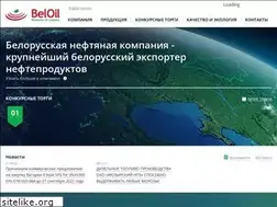 Sites similar to bnk.by