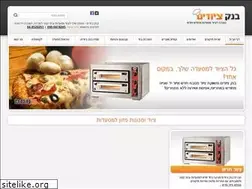 Sites similar to bnk.co.il