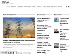 Sites similar to bnk.ua