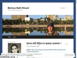 Sites similar to bnkharel.wordpress.com