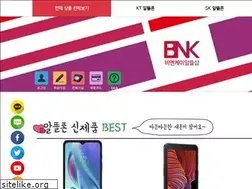 Sites similar to bnkmvno.com