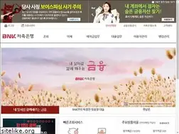 Sites similar to bnksb.com