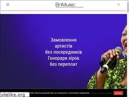 Sites similar to bnmusic.com.ua
