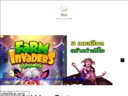 Sites similar to bnn.ba