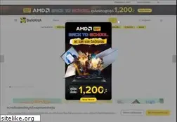 Sites similar to bnn.in.th