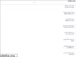 Sites similar to bnnat.net