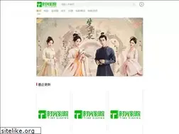 Sites similar to bno13.net