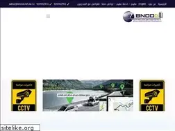 Sites similar to bnood.net.sa