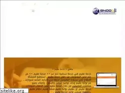 Sites similar to bnood.net