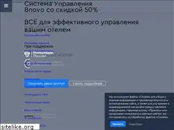 Sites similar to bnovo.ru