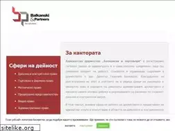 Sites similar to bnp.bg