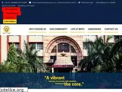 Sites similar to bnpsramvihar.edu.in