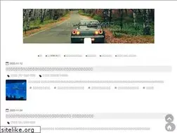 Sites similar to bnr34fishing.net