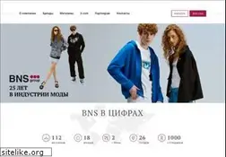 Sites similar to bns-group.ru