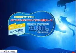 Sites similar to bns-scuba.com