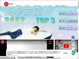 Sites similar to bns.com.tw