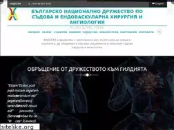 Sites similar to bnsavs.org