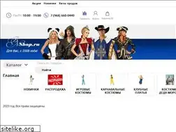 Sites similar to bnshop.ru