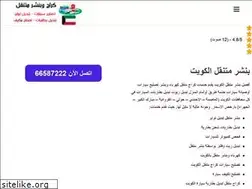 Sites similar to bnshr.net