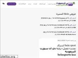 Sites similar to bnsport.pro