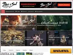 Sites similar to bnswiki.ru