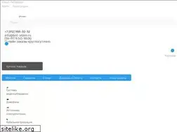 Sites similar to bnt-video.ru