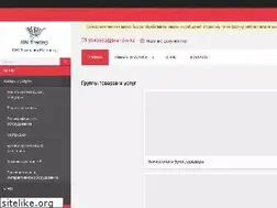 Sites similar to bnt.kz