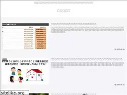 Sites similar to bnt.link