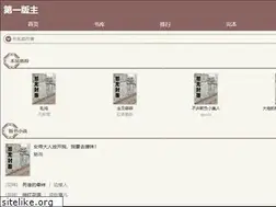 Sites similar to bnt7.com