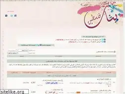 Sites similar to bntpal.com