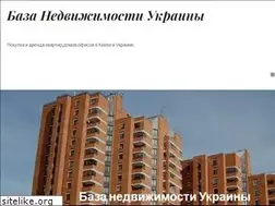 Sites similar to bnu.com.ua