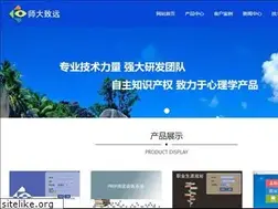 Sites similar to bnuzy.com