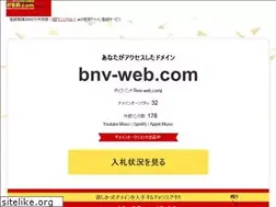 Sites similar to bnv-web.com