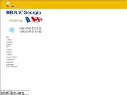 Sites similar to bnv.ge
