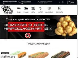 Sites similar to bnw.com.ua